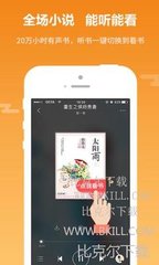 办理菲律宾Q2探亲签需要什么材料(Q2探亲签材料汇总)